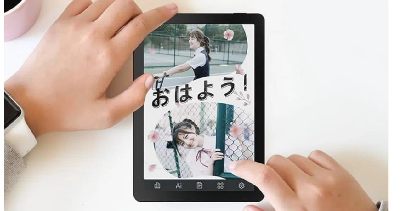 新機種Bigme B6CAmazonで販売：Einkが好き｜アジル氏