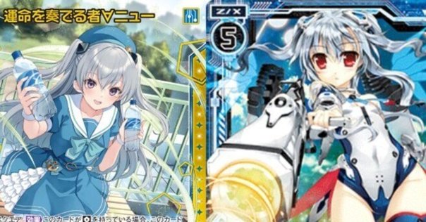 ずっと一緒に フォンニーナ 契約X-SEC [ずっと一緒に]フォンニーナ(SECRET) 買取 | [BSC40
