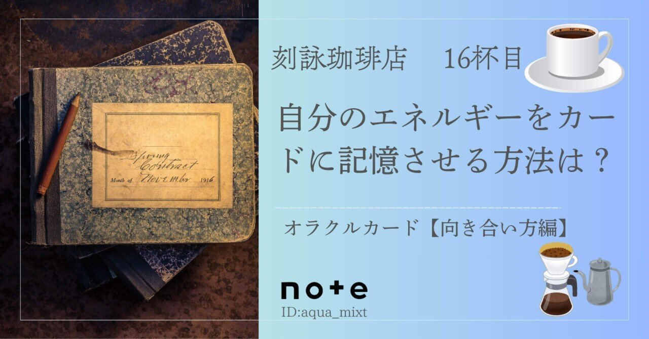 くまろんさま専用【オラクルカードメッセージ付き】陰陽のエネルギー他　合計6点 くまろんさま専用【オラクルカードメッセージ付き】陰陽の