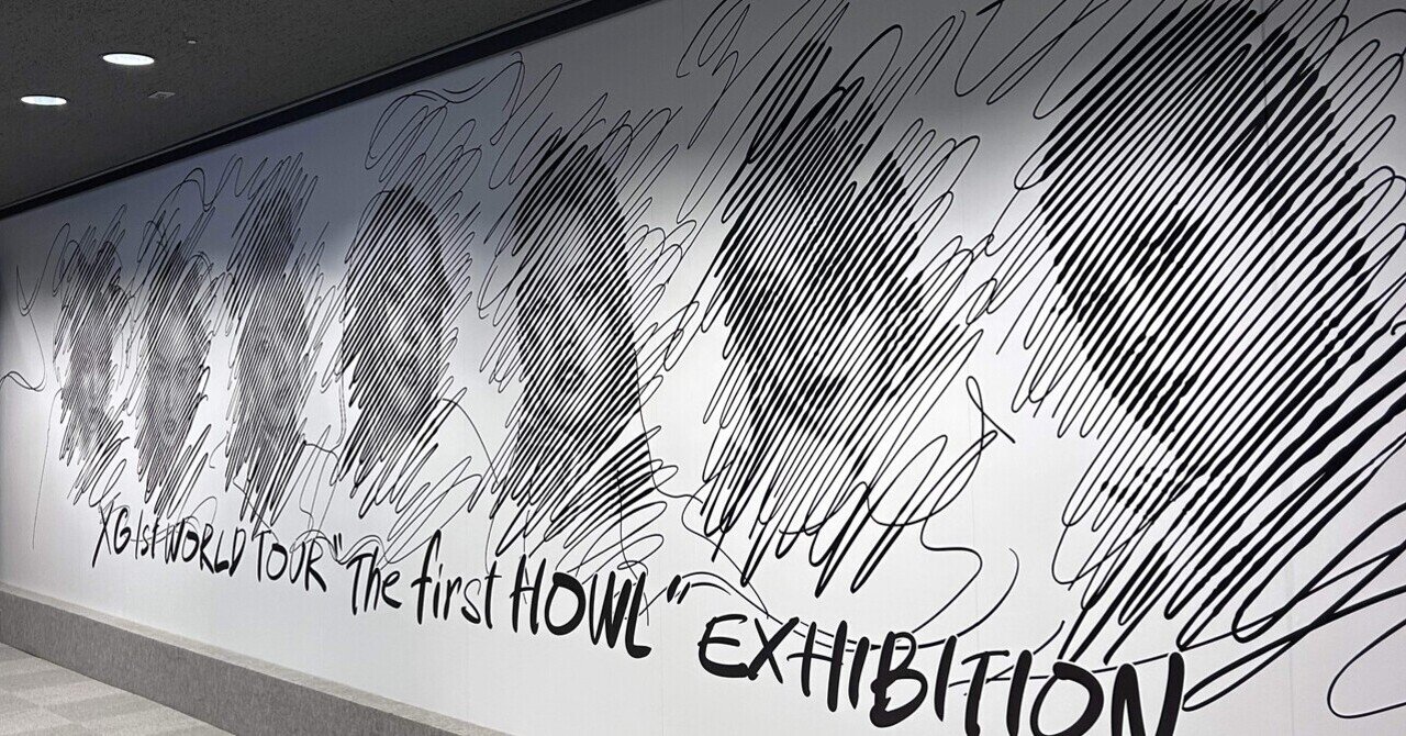 XG The 1st howl tour exhibition チェキ XG 1st WORLD TOUR