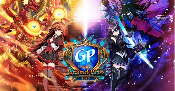 真気楼と誠偽感の決断というカード｜風馬 成道@週2回投稿