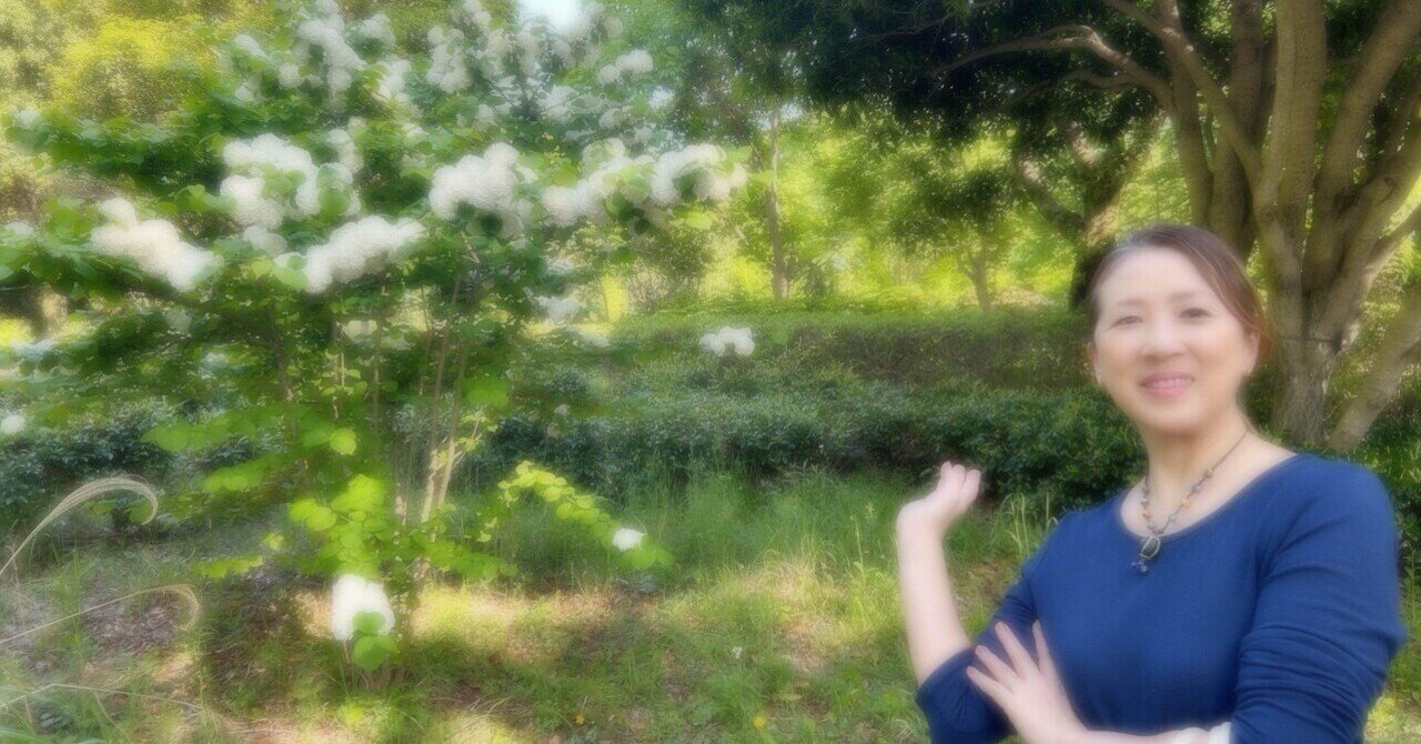 交際初期にありがちな不安や行動 eyecatch