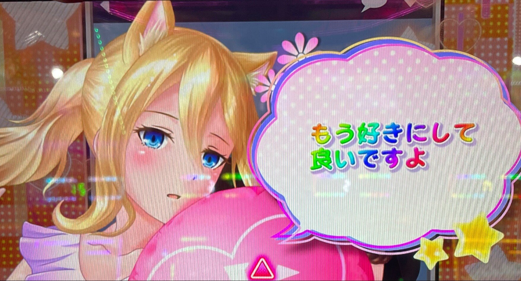 かぐや様は告らせたいを流行らせたい - 2025-07｜ごん氏｜note