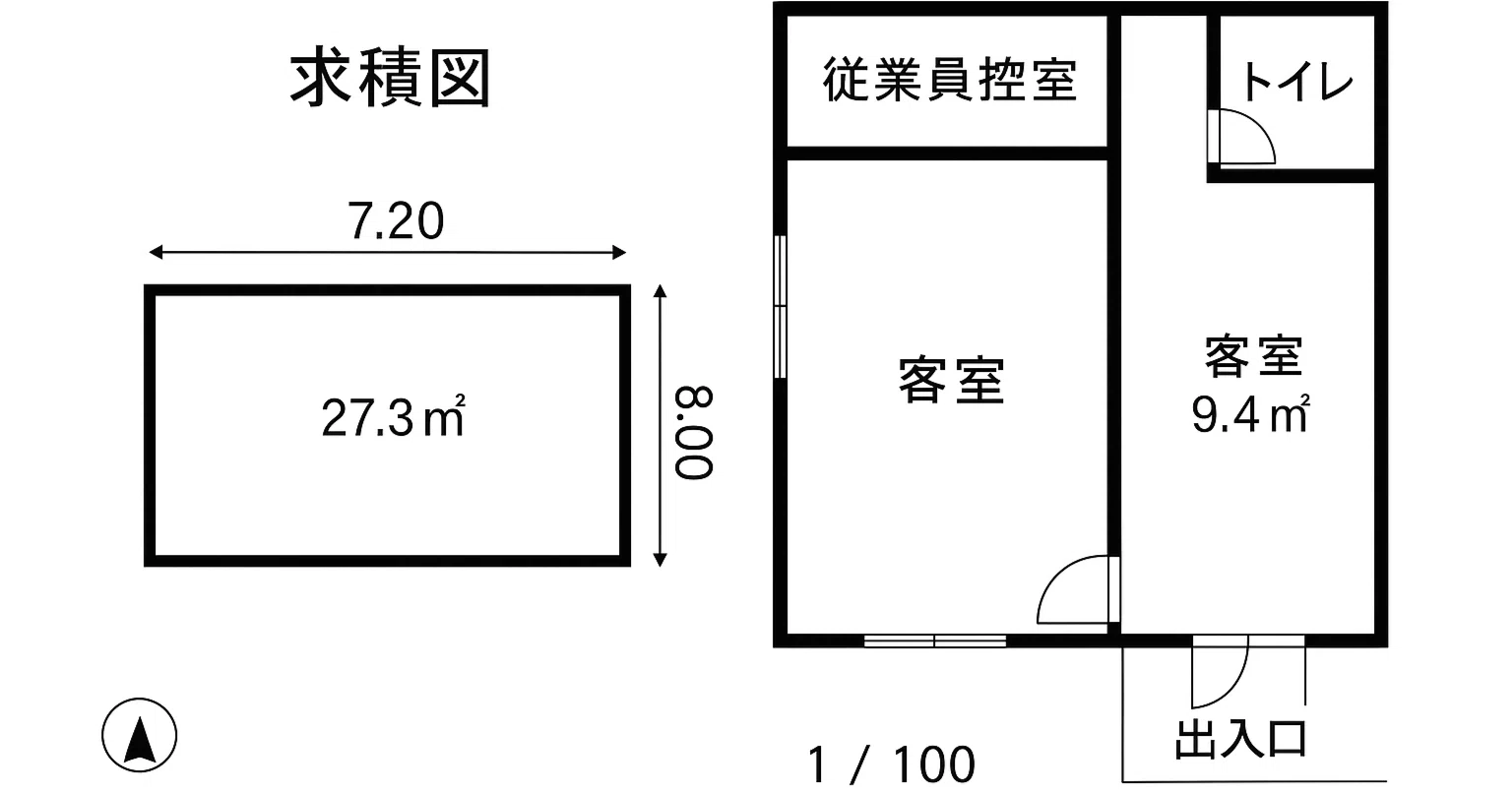 風俗営業許可申請に必要な図面の種類｜行橋市、京築エリアに地域密着の