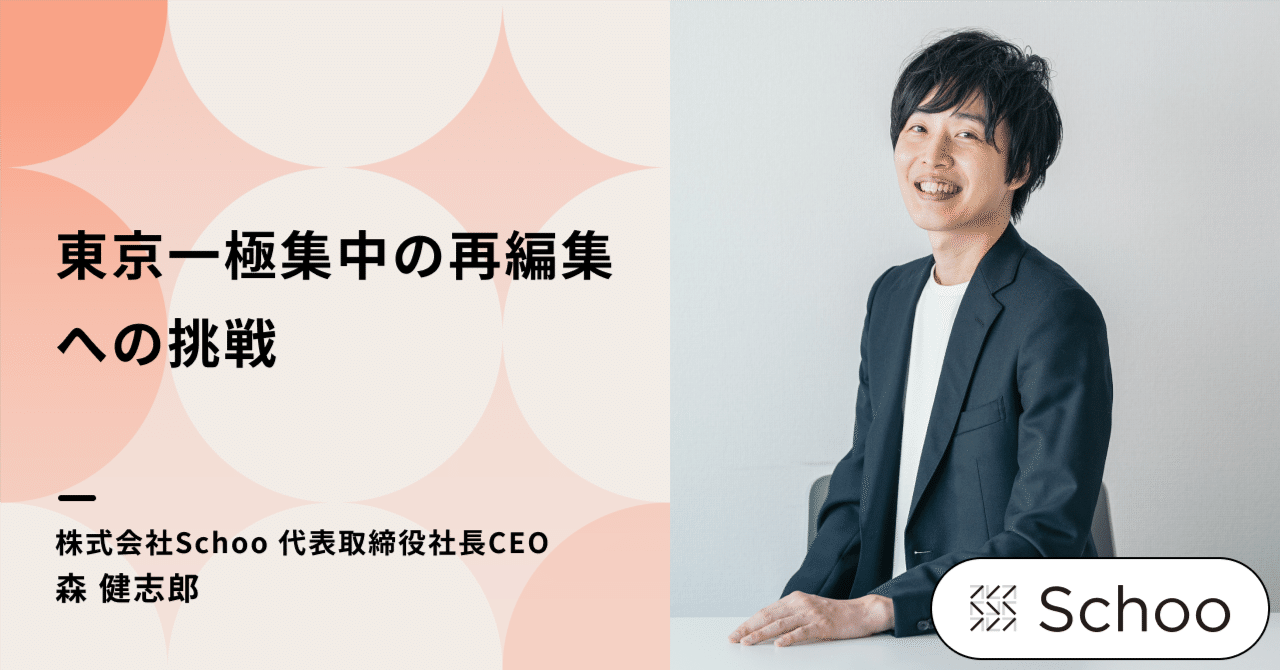 製造社員のための 自習型 教育ツール集 製造社員のための 自習型 教育ツール集 製造社員のための 自習