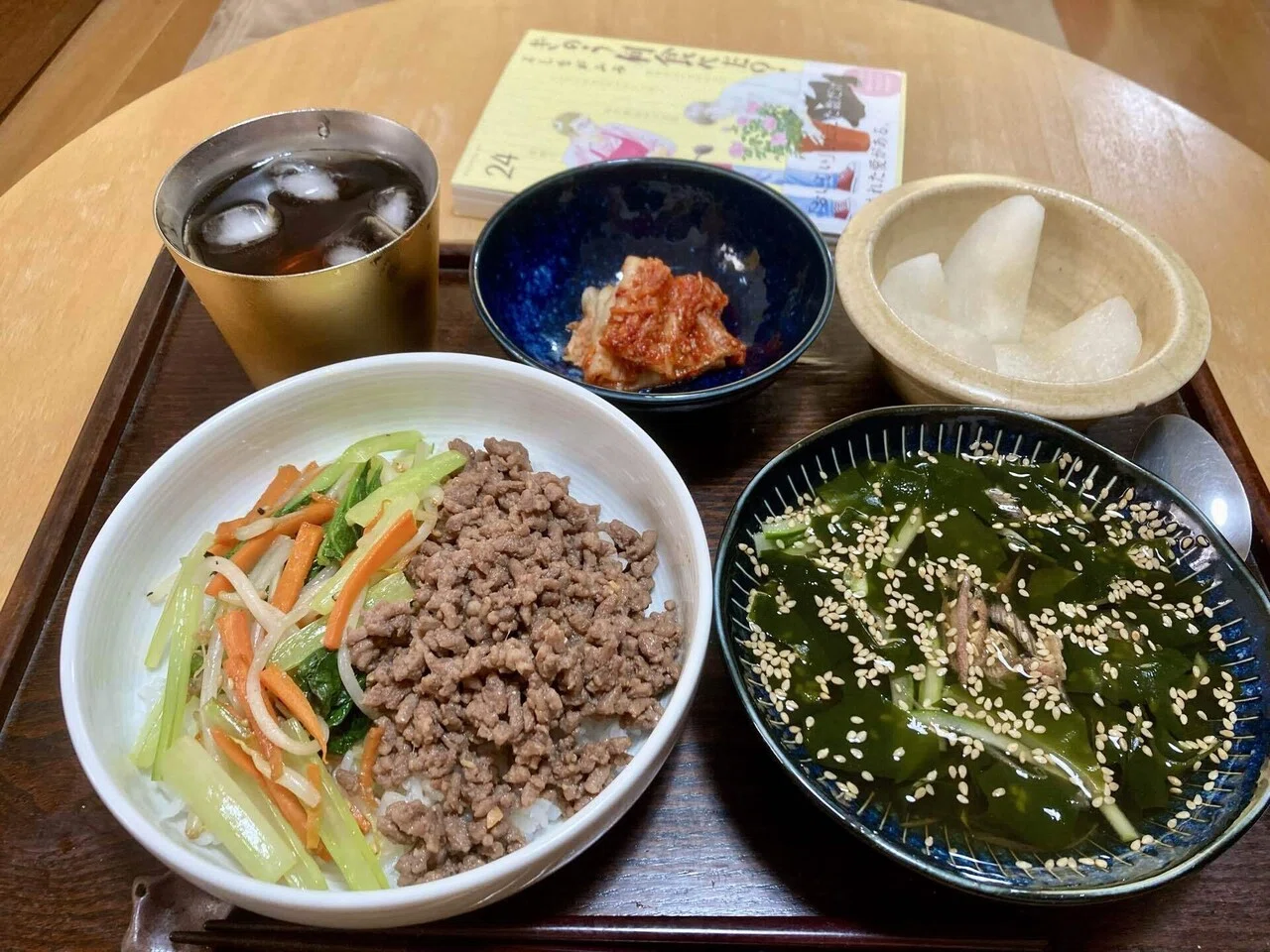 全ての愛は胃袋から～きのう何食べた？｜風ひかる