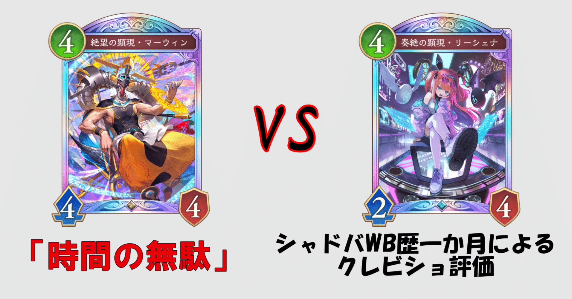 ヴァンガード グランブルーデッキ＋パーツ ヴァンガード グランブルー