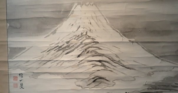 芸術鑑賞 葛飾北斎 《冨嶽三十六景 山下白雨》｜岡本かのん
