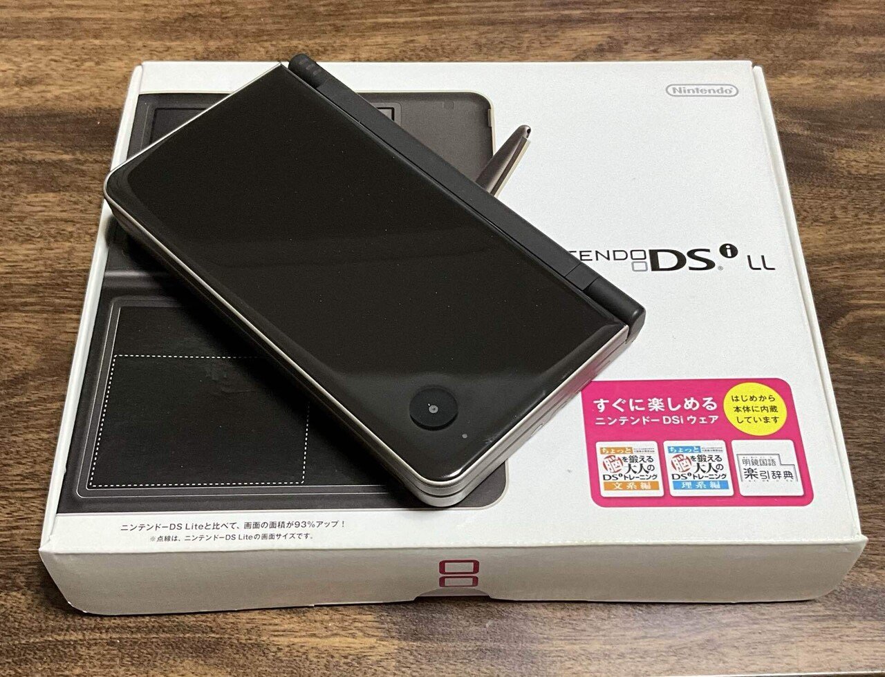 整理記録】ゲームコレクションを晒す【3DS編】｜マッツ・サトルセン