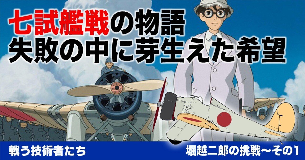 銭単位切手 明治39年 日露戦争凱旋観兵式記念 2種完 ヒンジ跡あり 2450