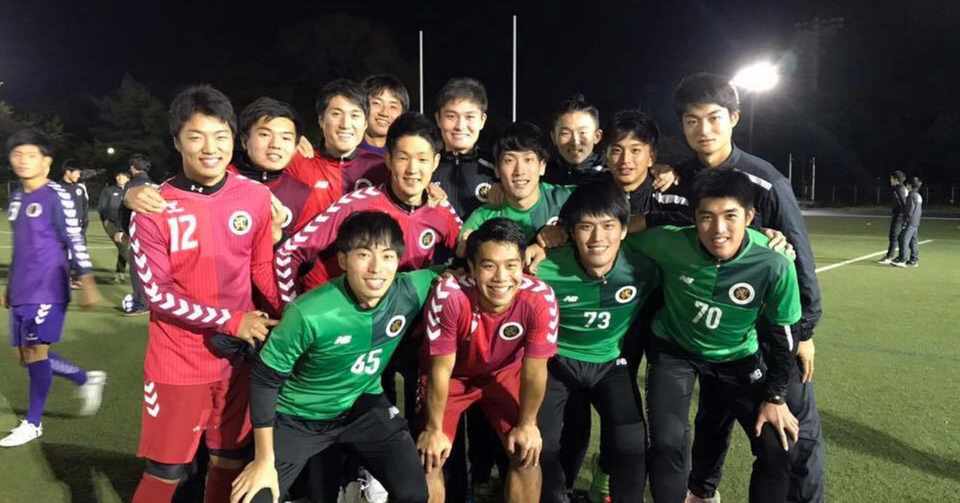 学ぶ という古語は 真似ぶ からきている 読み方はまねぶ 意味は 真似をする 豊田航希 東京学芸大学蹴球部 紫志尊々 Note