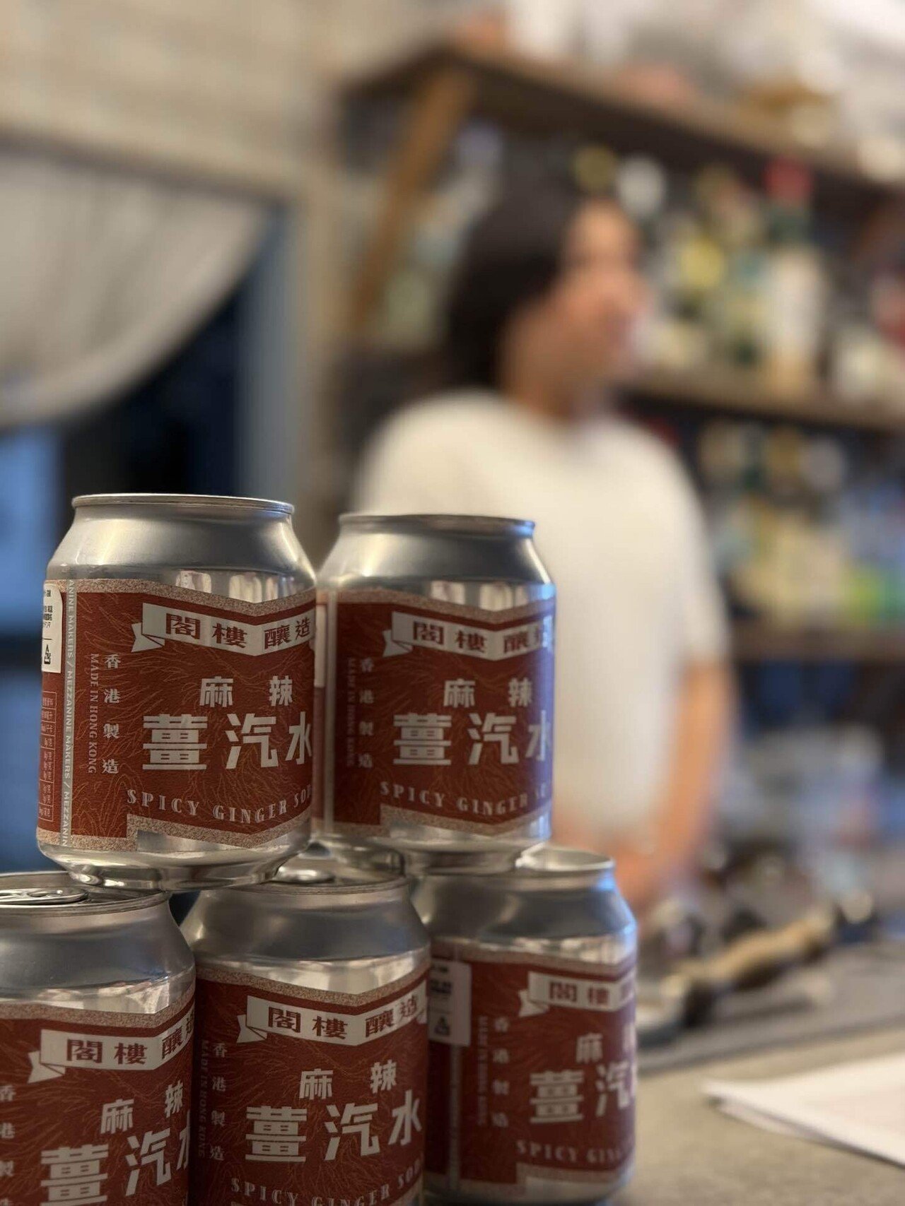 ep.3 香港のトニックウォーター｜クラフトジン紹介屋の小倉さん。