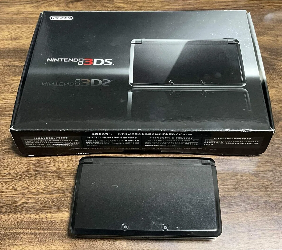 整理記録】ゲームコレクションを晒す【3DS編】｜マッツ・サトルセン
