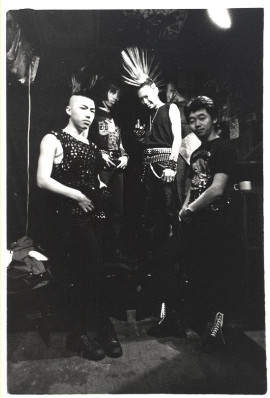 Cherry Nishida of Zouo and S∵H∴I on a Lifetime of Punk