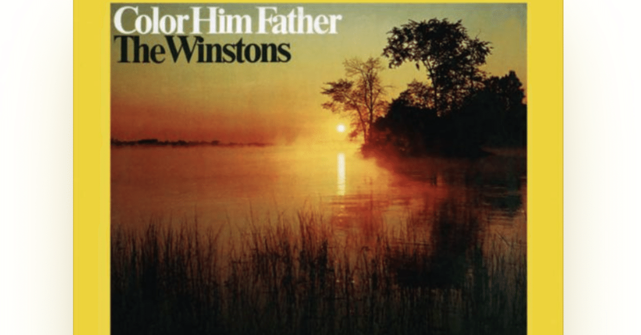 【7インチ】Winstons / Amen Brother アーメンブレイク The Winstons - Amen Brother - YouTube