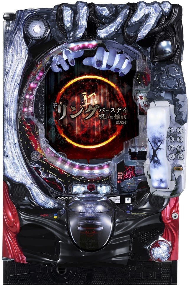 パチスロ人生録 パチスロ青春狂騒曲 外伝 パチンココラ画像編 マシマシ Note