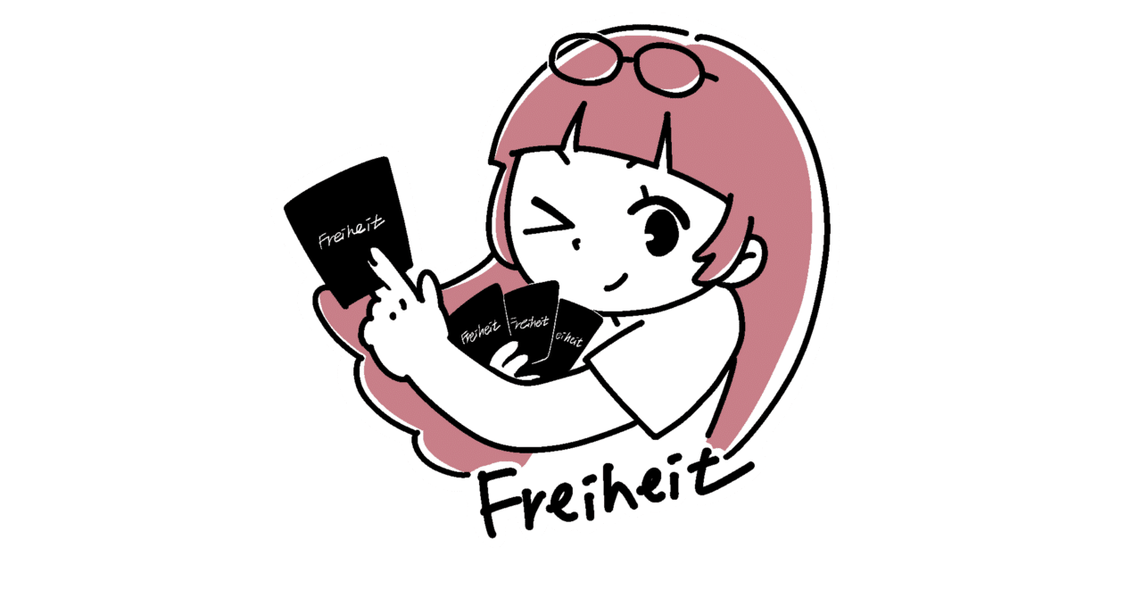 ヴァンガード】9/9 週ヴァン カード情報｜フライハイト@ゲーム部