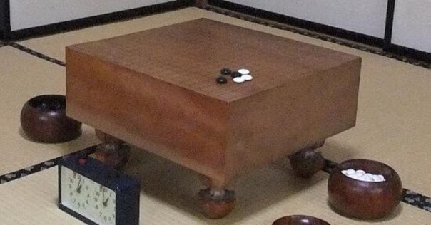 打碁集『古碁集成』（PDF版）【第十九巻・第二十巻】｜烏天狗