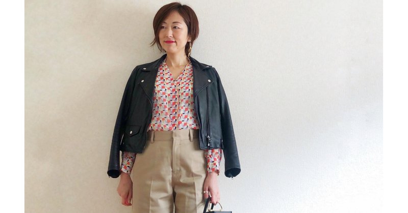 お洋服を買ってもまたすぐ欲しくなるあなたへ 竹内尚子 Note