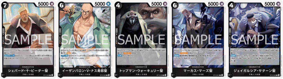 全12000字・完全無料】黒イムのすゝめ｜にら