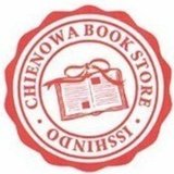 CHIENOWA BOOK STORE