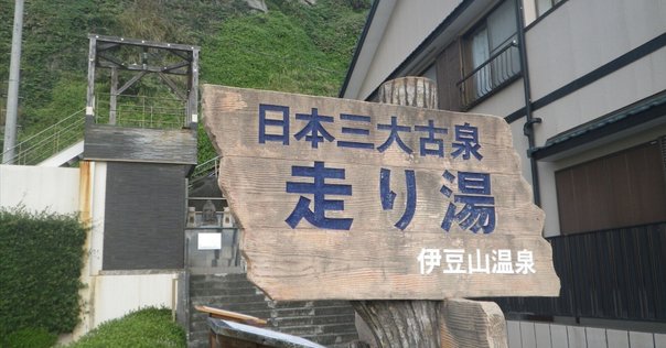 悪魔を出し抜け！ ナポレオン・ヒル 悪魔を出し抜け! | ナポレオン・ヒル, 田中孝顕 |本 | 通販 | Amazon