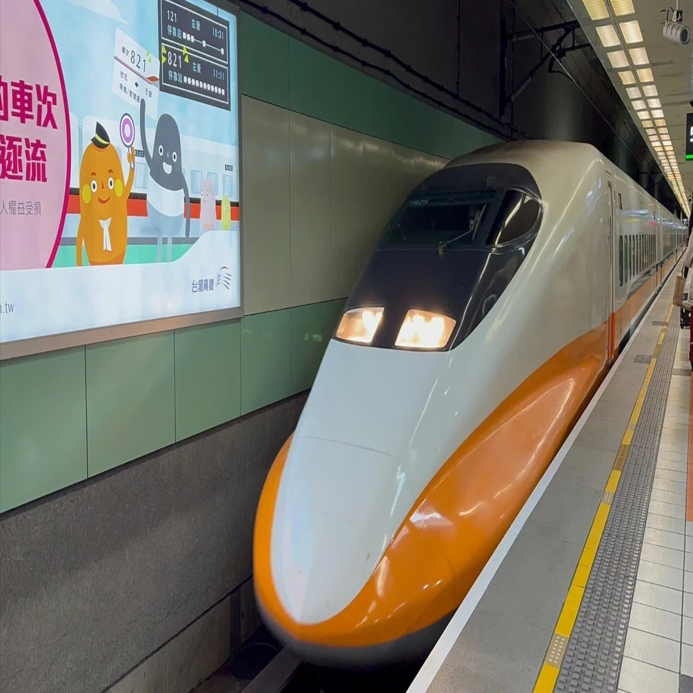 HSR】台湾新幹線のグリーン車は日本の新幹線より良かった話 Taiwan