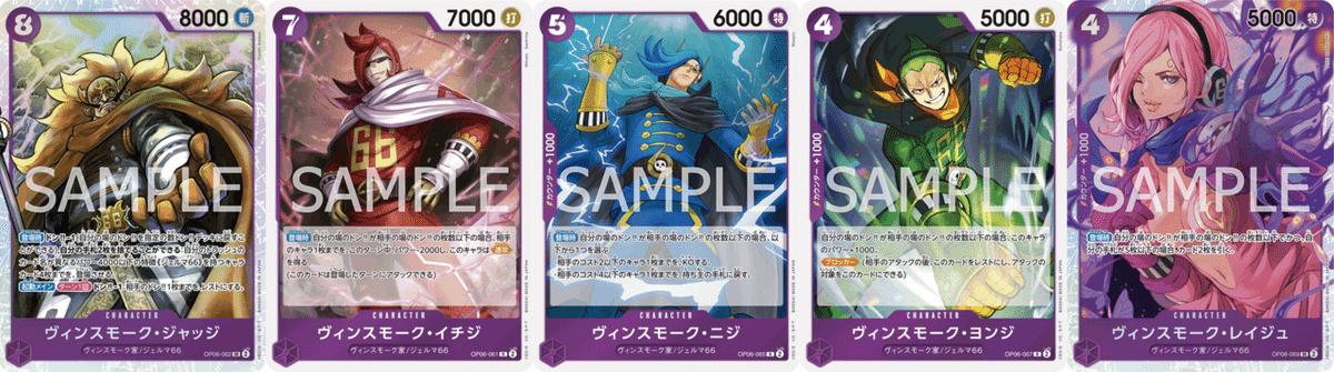 全12000字・完全無料】黒イムのすゝめ｜にら