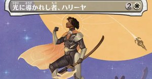 MTG】白単ライフゲインは初心者おすすめデッキ【スタンダード】｜くろやぎ