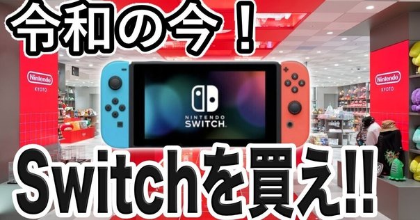 【まるかて様】任天堂カタログ 17点＋オマケ まるかて様】任天堂カタログ 17点＋オマケ 桃太郎電鉄 ～昭和