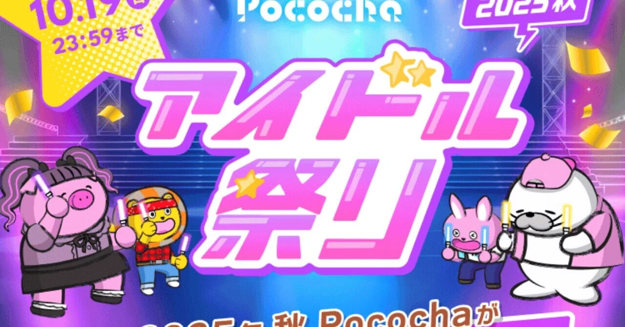 みーにゃさんご確認用 鳴潮】緋雪とモチ武器Getするにゃ～【同時配信】【#vtuber #初見さん大