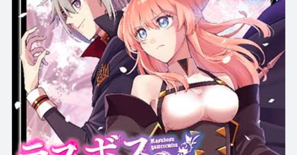 【激レア・全巻初版】ぼくのつくった漫画の本シリーズ　全6巻　永井豪　石森章太郎 激レア】【全巻初版】ぼくのつくった漫画の本シリーズ 全6巻