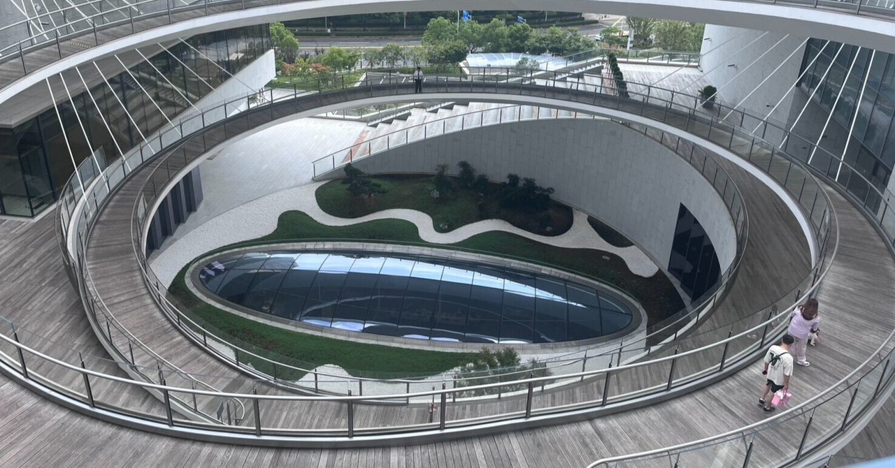 『上海博物館集刊-第13期』 上海博物館 編 Amazon | 上海博物馆集刊. 第13期* | 上海博物馆编| China