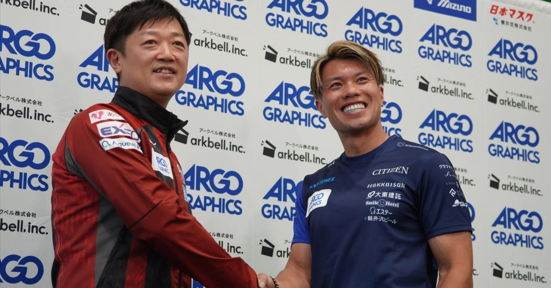 カーリング 代表 決定 戦