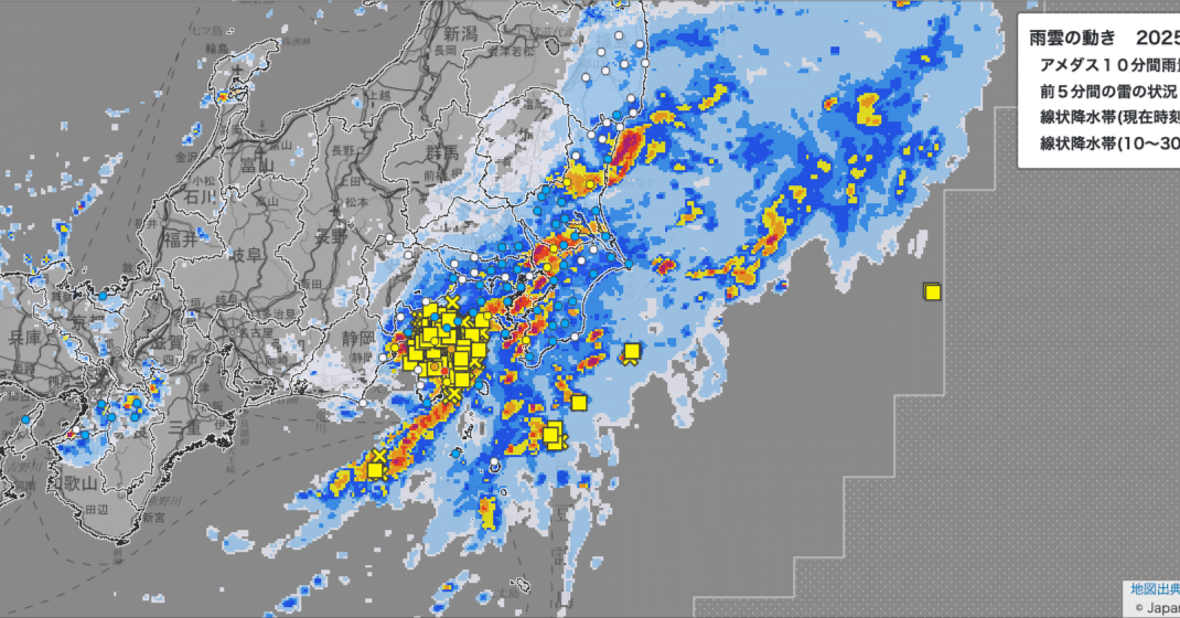 竜巻 2f8c7bdc80ade13f332271834310ca
