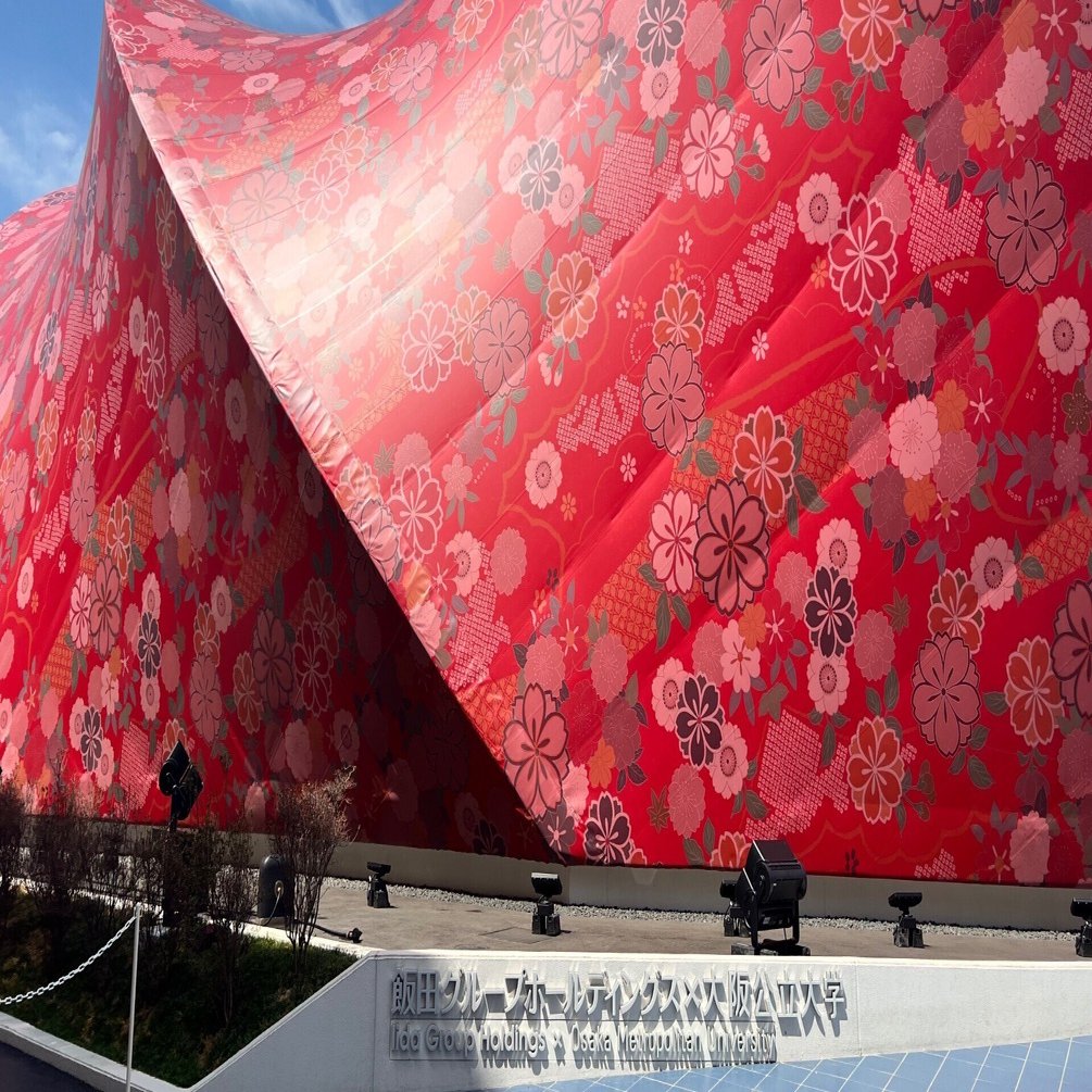 飯田グループホールディングス×大阪公立大学共同出展館｜みにたま