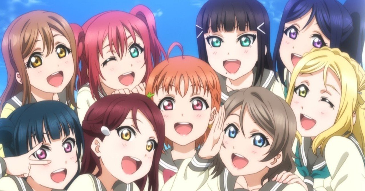 ラブライブ サンシャイン 朔空 Note