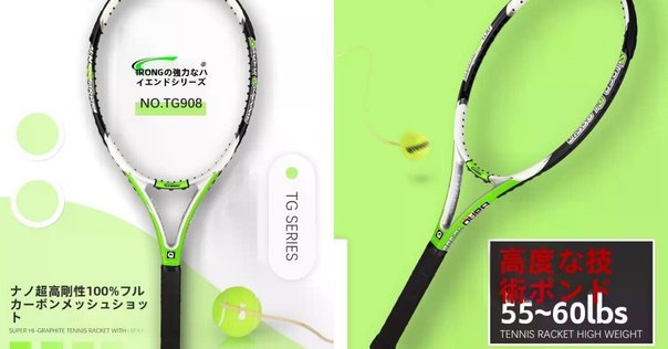 ピュアドラ2021 300G #2ガットはyoneエアロンスーパー850 50 ピュアドラ2021 300G #2ガットはyoneエアロンスーパー850 50