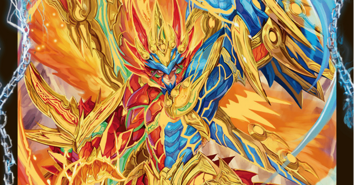 新章DMゲートボール紹介（修正版）｜おとく