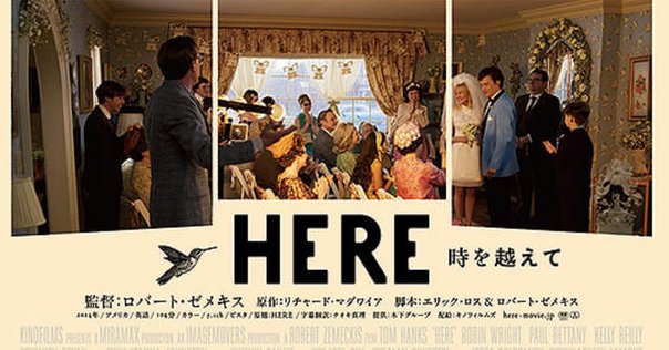 季刊リュミエール 全号 1-14 映画特集　蓮實重彦 Amazon.co.jp: 季刊リュミエール 4 : 蓮實 重彦: 本