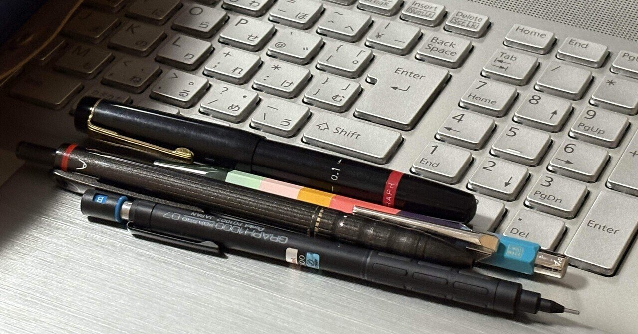 PILOT 蝕刻2+1 後期型 PILOT 2+1 蝕刻 後期 (2+1デラックス)｜二十四