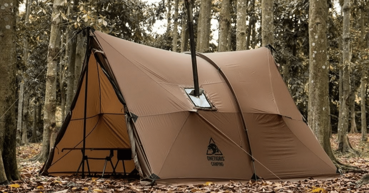 【美品】OneTigris ASH CANOPY アーチ型 ハンモックオーニング 楽天市場】☆15％オフクーポンあり→27,284円☆送料無料 OneTigris ASH