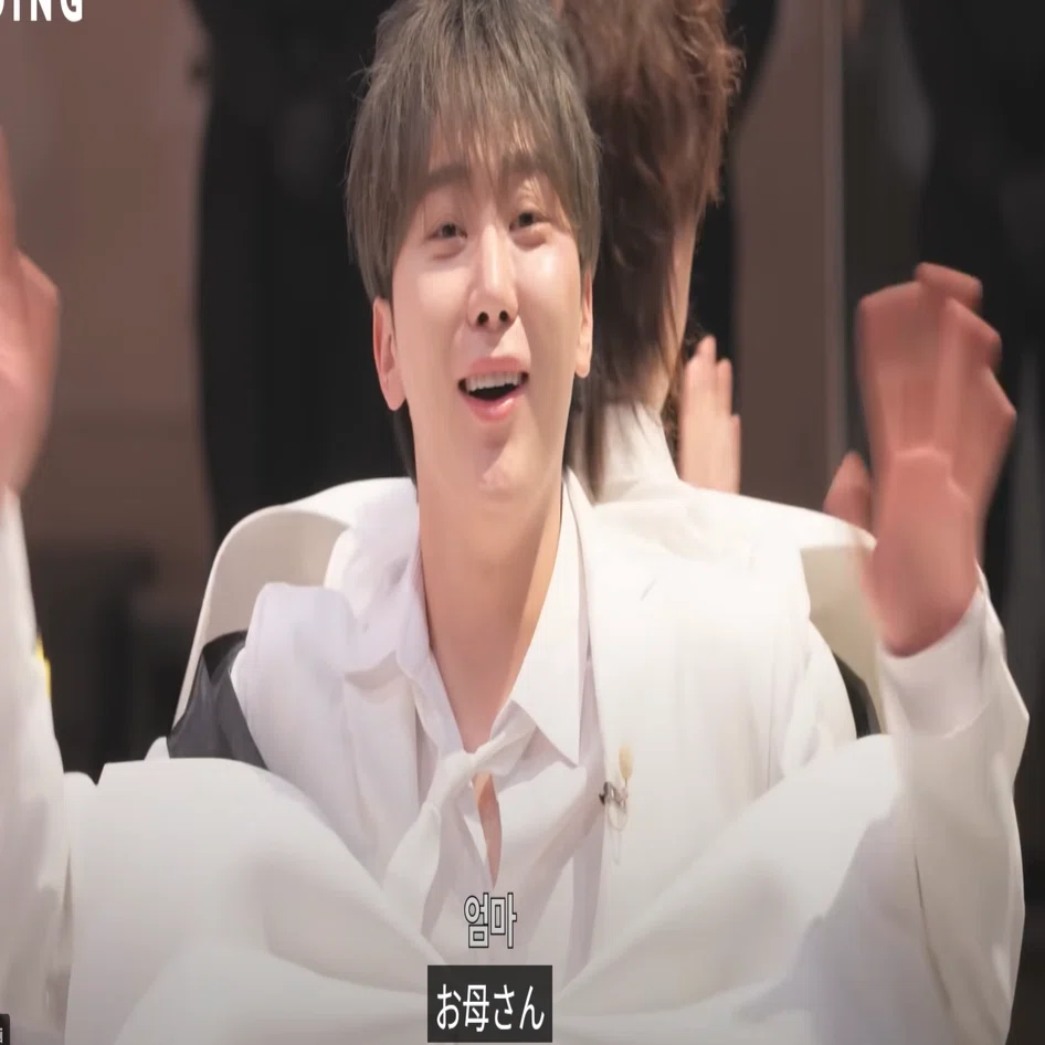 ヤンニョムより赤く深い母の愛【GOING SEVENTEEN】EP.134 더 게장 #1