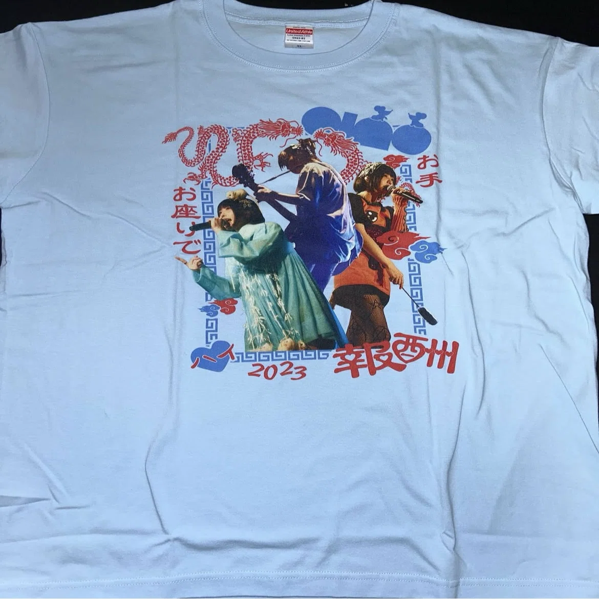 あのちゃんのTシャツ｜ユーイチ