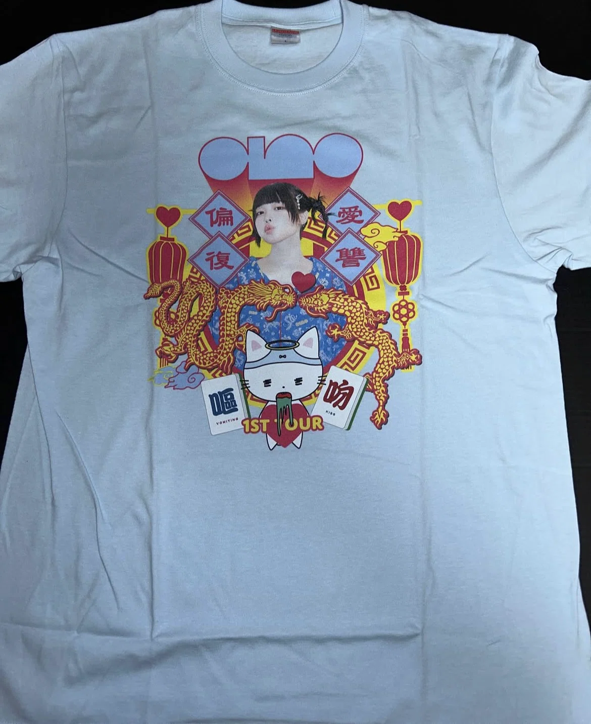 あのちゃんのTシャツ｜ユーイチ