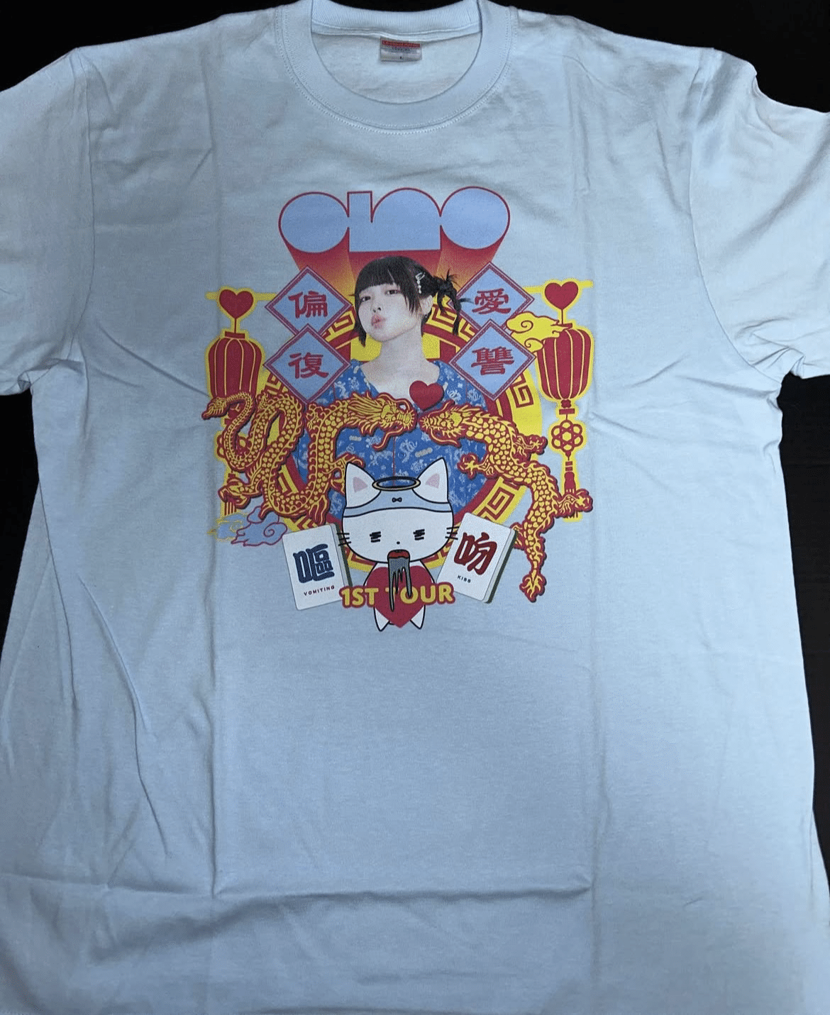 あのちゃんのTシャツ｜ユーイチ