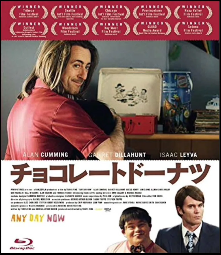 スクリーンショット 2020-03-17 10.16.13