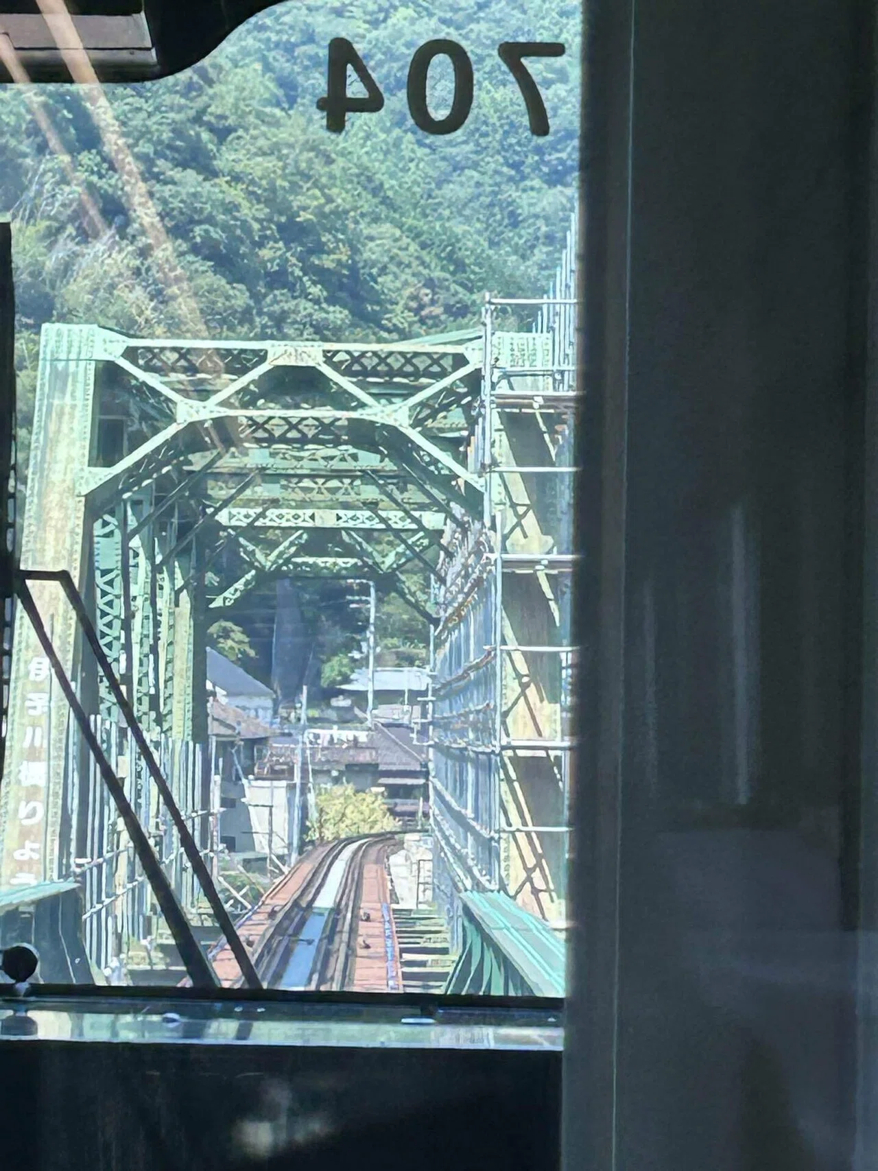 ほんわか】四国一周の謎なおでかけ5終☆心和む徳島線のトロッコ列車