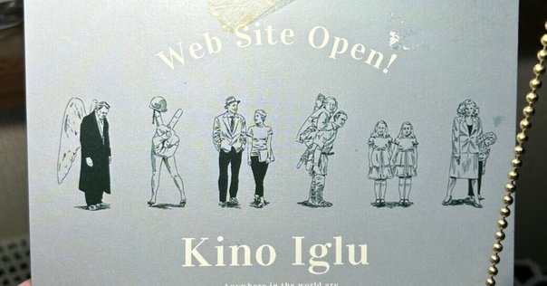 パウル・クレーと愛の詩集 (世界の名詩集 1) パウル・クレーと愛の詩集 (世界の名詩集 1) Amazon.co.jp