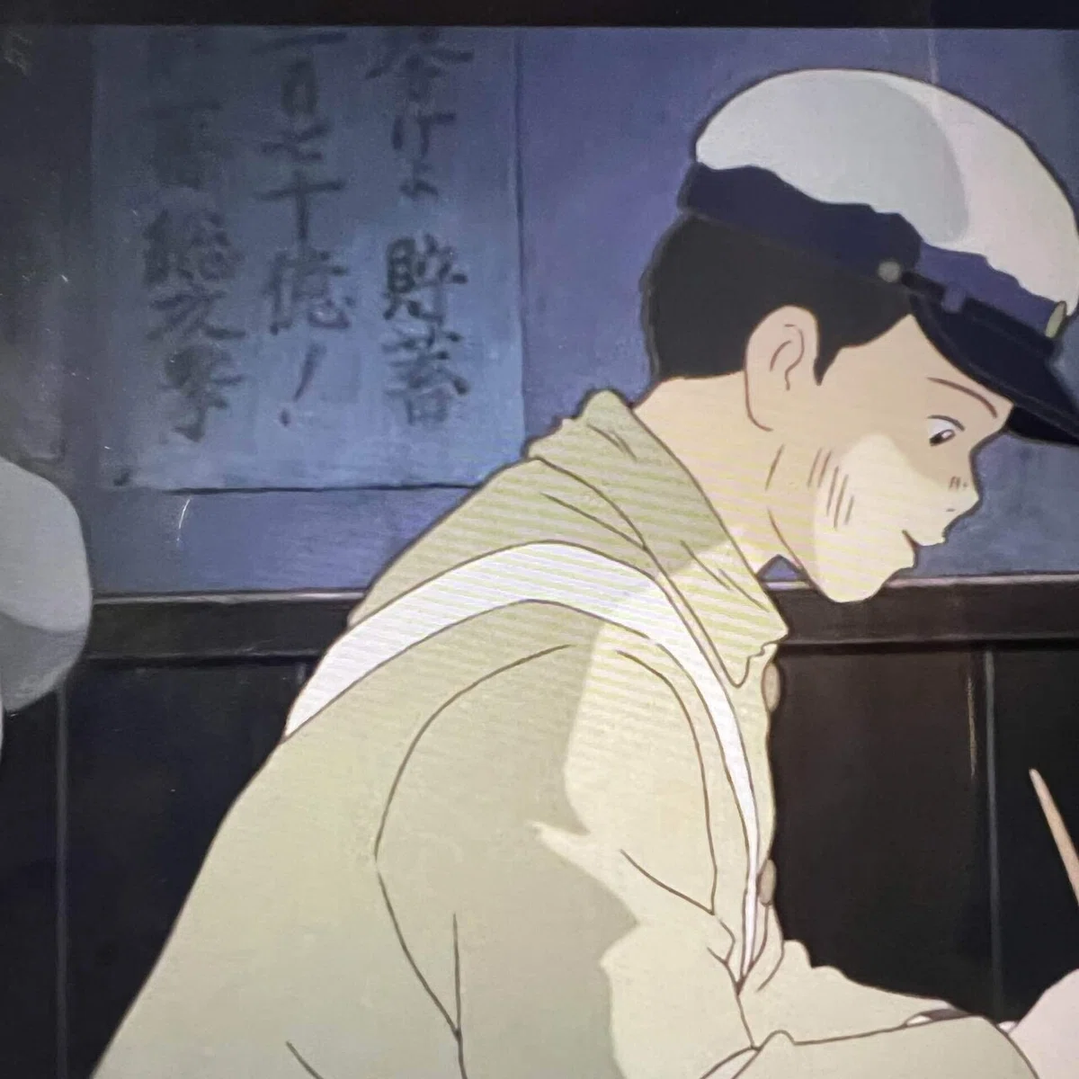 [Grave of the Fireflies] 4 Posters and Gazes: The Cold Critique ...